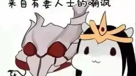  干将怎么打马超细节反杀教学