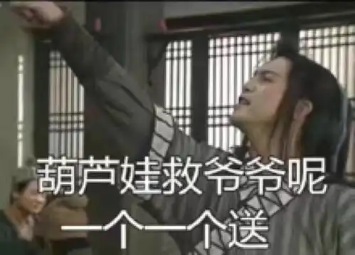  学会王者荣耀的这几大套路,教你稳拿职场mvp