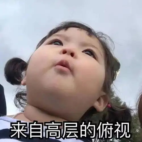  叶叶财经今年前两个月,a股太难了3月有望在股市中吃点肉