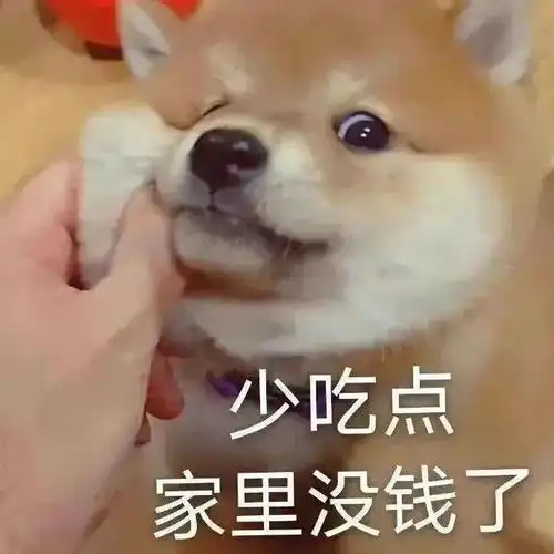  定了今晚,北京上调
