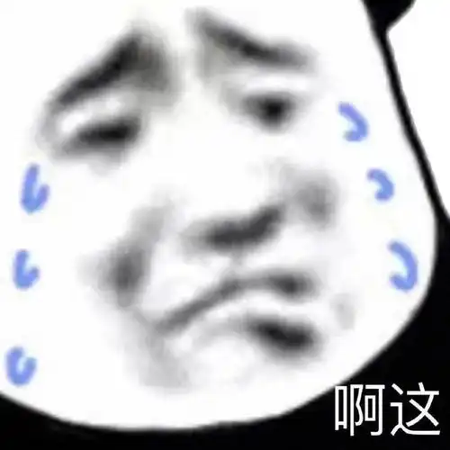  涂了防晒霜应该怎么卸这2种情况可以这样做