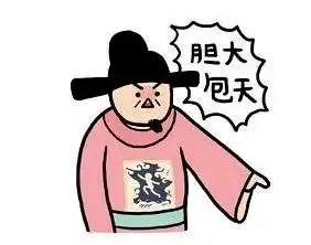  7座面包车塞进12名学生去打疫苗暑期交通安全