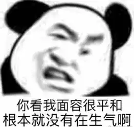  为了大尺度看它,结果哈哈哈哈哈哈哈