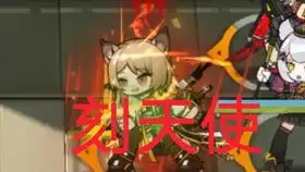  五格撞墙了还搁这儿掀地板