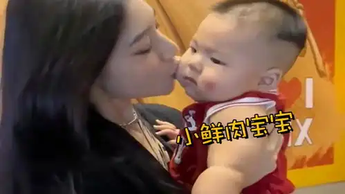  萌娃第一次被小姨亲亲,这无奈又嫌弃的表情,也太可爱了