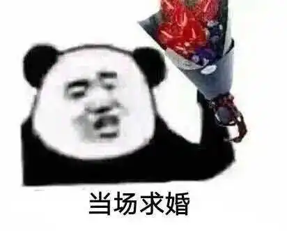  鹿晗关晓彤终于有新状况了网友服务器又要崩了