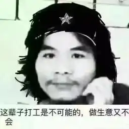  别抱怨生活苦累,认真的活着才是对自己最好的答谢