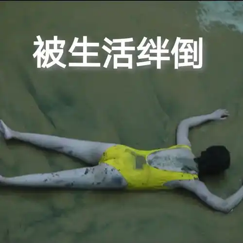  隐秘的角落有哪些有趣的表情包呢