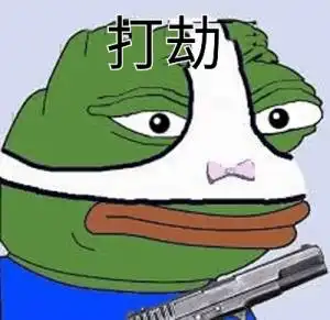 叫爸爸表情包图片大全fr