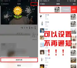  注意微信又推出几个新功能,桂林人的朋友圈将有大变化
