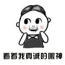  改版升级,全新亮相,更多精彩栏目供你参考