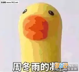  周冬雨的凝视马思纯的微笑表情包图片林更新让我看看今天要恨谁表情包图片大全下载乐游网游戏下载