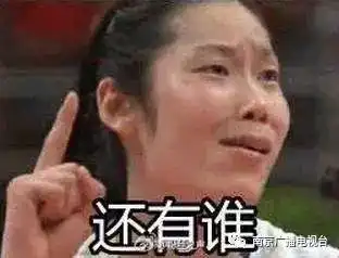  科学家确认最强血型,此血型简直完美网友这可以写到简历里吗