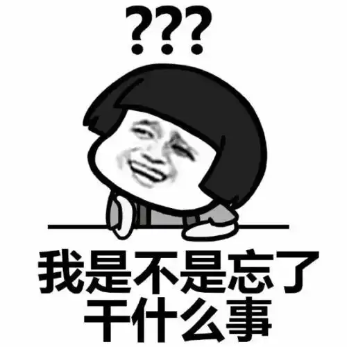  开心一笑刚坐茶几前,伸手想把昨晚剩的最后三个李子给吃了