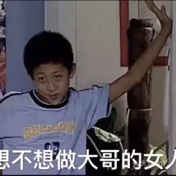  电话地址价格营业时间翠华路健身中心团购西安运动健身
