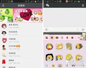  新学期当然用新手机盘点那些必装应用