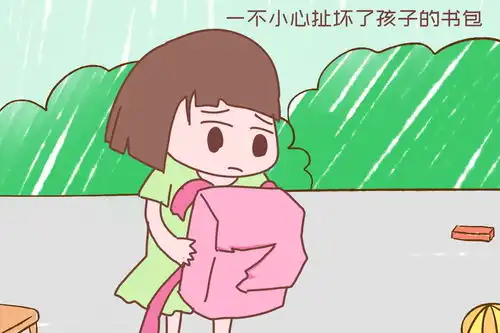  女儿万元书包被扯坏,幼儿园老师却不许家长索赔后果你承担不起