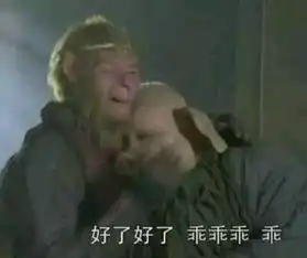  征女友一枚,奔向婚姻那种