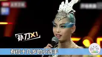  当女明星被叫阿姨时的反应,刘亦菲好坦诚,范冰冰表情亮了