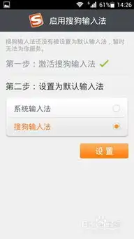  陌陌个性签名怎么加表情