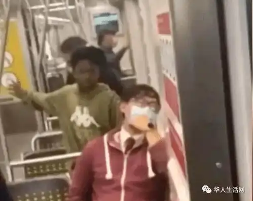  怒2名亚裔乘坐地铁无端遭非裔少年搧耳光