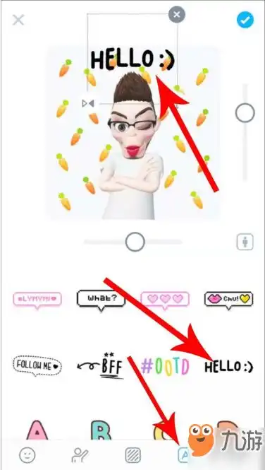  zepeto怎么制作表情包表情包制作流程介绍