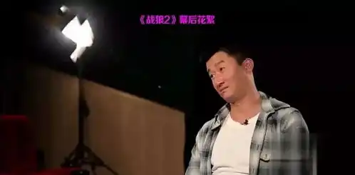  吴京打造的这个镜头,堪称世界第一,连世界级动作导演都不敢相信