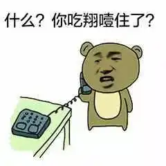  最新精选奇葩刺激搞笑的段子,持续为你更新