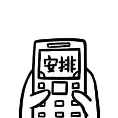 快看6月厦门6区房价出炉现在买套房子多少钱