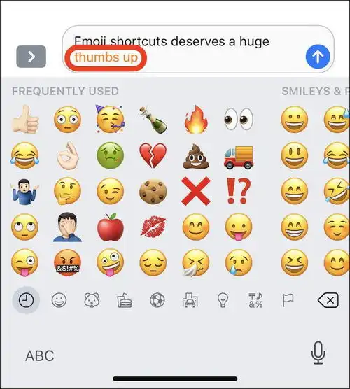  如何在iphone或ipad上的消息中快速选择表情符号