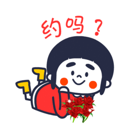 合作不愉快表情包小仙女