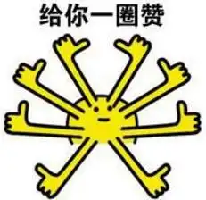  自豪来自浙江农村的这位大妈,竟然上了gucci2018早春广告大片