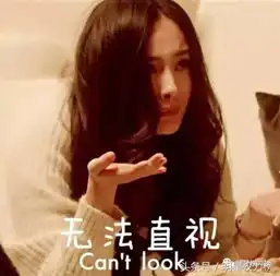  从极光之恋到谈判官,这些剧情也太辣眼了吧