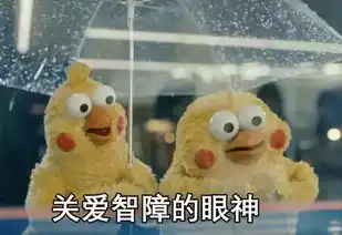  表情包再好,也代替不了你的真实表情