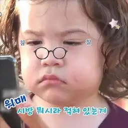 看手机表情包看手机微信表情包看手机qq表情包发表情fabiaoqing.com