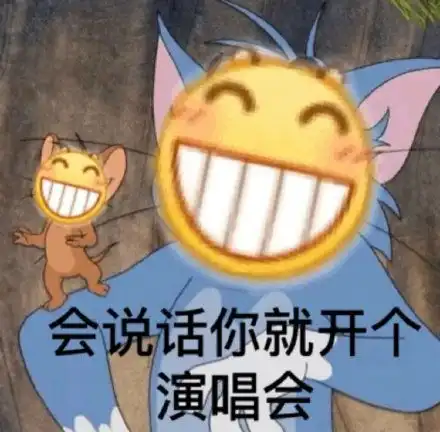  啪,全部头发一波带走一组搞笑高糊小表情斗图表情