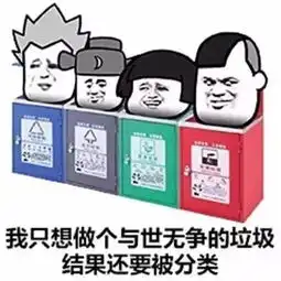  数博会大剧透魔镜魔笔来了都是意想不到