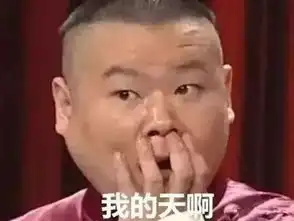  喂119吗我是110民警颤抖报警求助119有不速之客大闹公安局