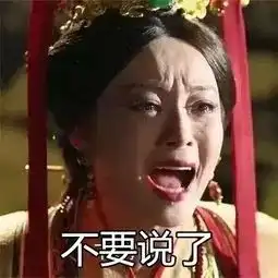  干燥堪比沙漠降水偏少历史罕见廉江下雨要等到