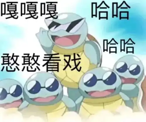  糟糕的一次酒吧经历,快说出你的经历,大家一起来点评