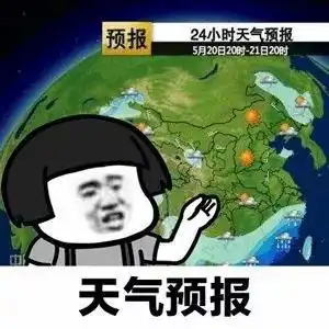  大雪大雪今天,江西这里美如仙境