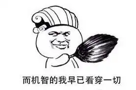  和同事玩真心话大冒险,没想到男上司真的吻了我结果被男票知道了搜狐汽车搜狐网