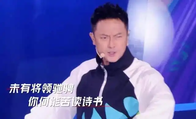  追光吧金星内涵插刀教,印小天巧妙回应往事,杜淳表情尴尬