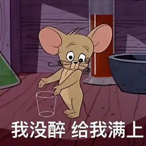 重锤火花图片表情包猫和