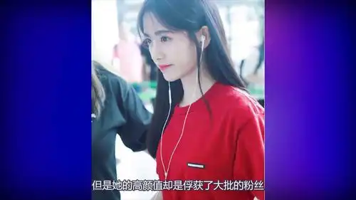  鞠婧祎3分裙现身,却被手机抢镜,网友这尺寸扛得住吗