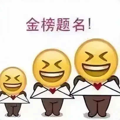  6月18日19日杭州中考准备好这些,你会如有神助