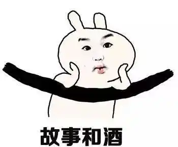  90创业平台优选366套餐魅力彩妆组合介绍