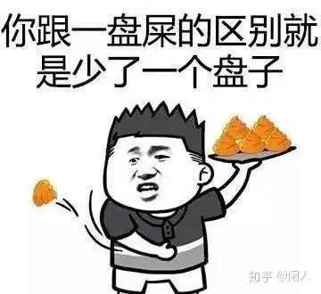  你看过的最好看的总裁文是什么