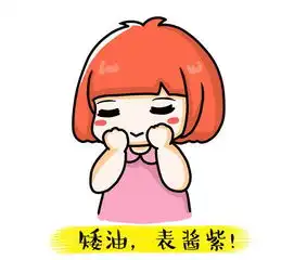  中国语情动态资源库