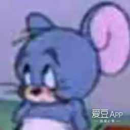 委屈的表情包动漫表情